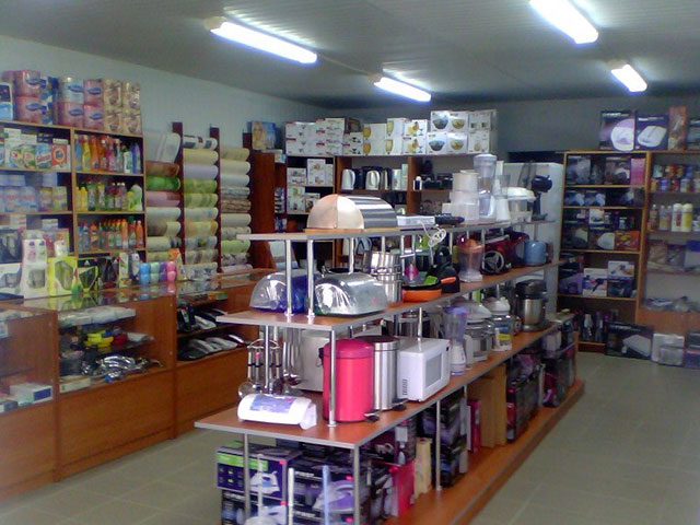 Фото торгового оборудования для хозяйственных магазинов и хозтоваров