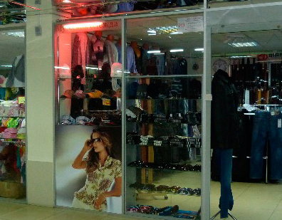 Торговое оборудование для магазина одежды, ТЦ Немига-3